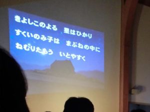 きよしこの夜