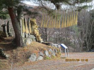 道祖神様とのめぐりあい　写真3