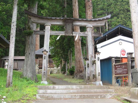 鬼無里との縁写真1