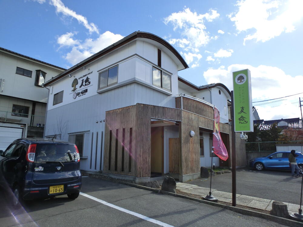 松本市ゆうゆ様リフォーム　外観施工後