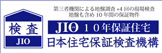 日本住宅保証検査機構