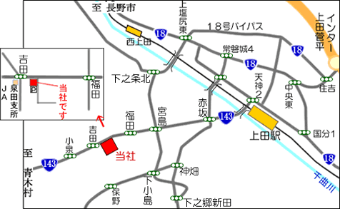 西沢祐工務店会社所在地図